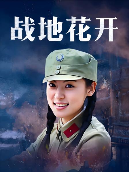 57646-极品网红女神『Dearie』魅惑新作《路虎风采》身材超好 大长卝腿黑丝小尾巴超欠操 超清