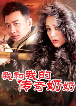 slrabbit羞羞兔 – 红色JK[1V/68.9MB]